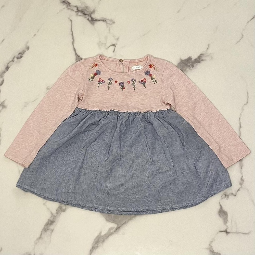 Next Girls' multi Dress
